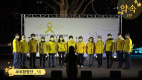 416합창단